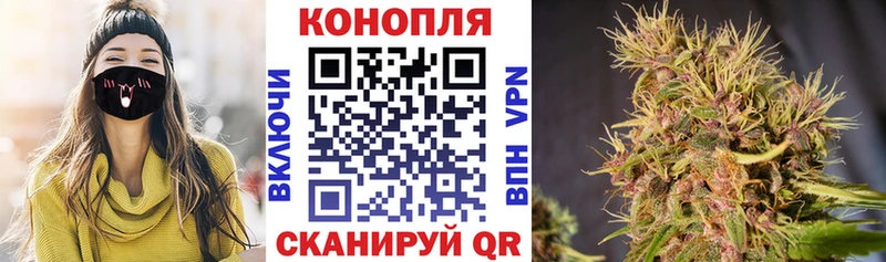 Сколько стоит Люберцы СОЛЬ  Амфетамин  Метамфетамин  МЕФ  ГАШИШ  МАРИХУАНА  Cocaine 