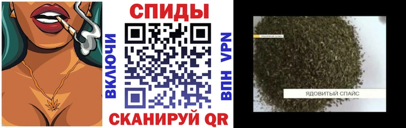 Бутират оксибутират  кракен tor  Люберцы 