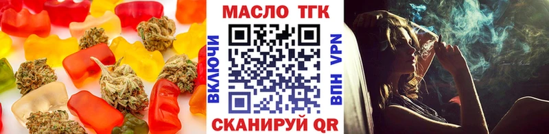 Canna-Cookies марихуана хочу Люберцы