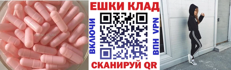 Ecstasy Дубай наркошоп Люберцы