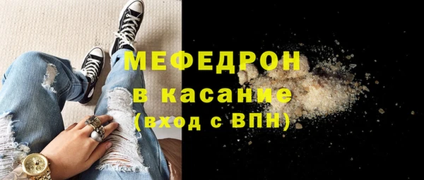 марки lsd Лихославль