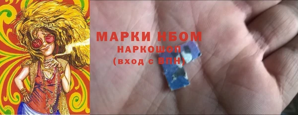скорость Лиски