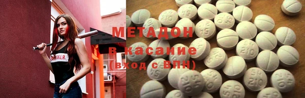 каннабис Алексин