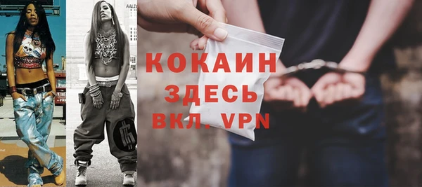 таблы Алексеевка
