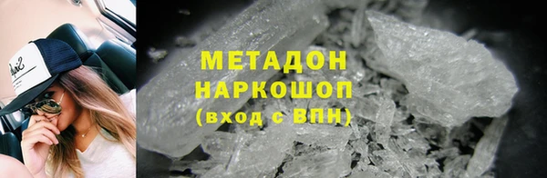 таблы Алексеевка