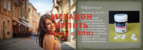 каннабис Алексин