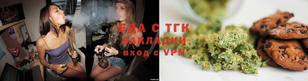 таблы Алексеевка
