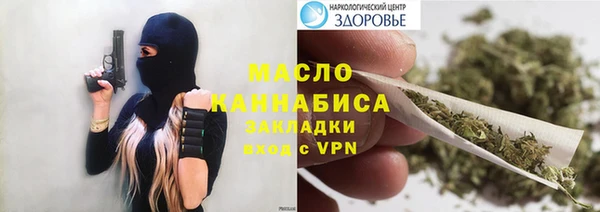 кокаин VHQ Корсаков