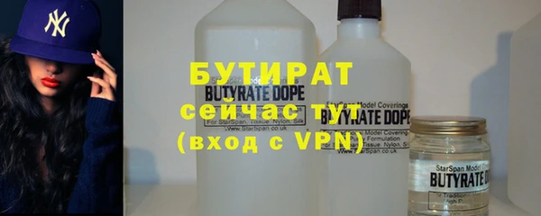 таблы Алексеевка