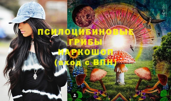 марихуана Алзамай