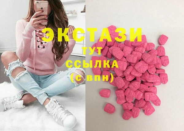 соль курить ск Костерёво