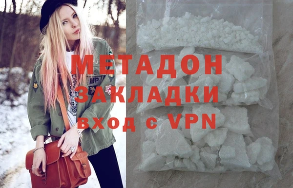марихуана Алзамай