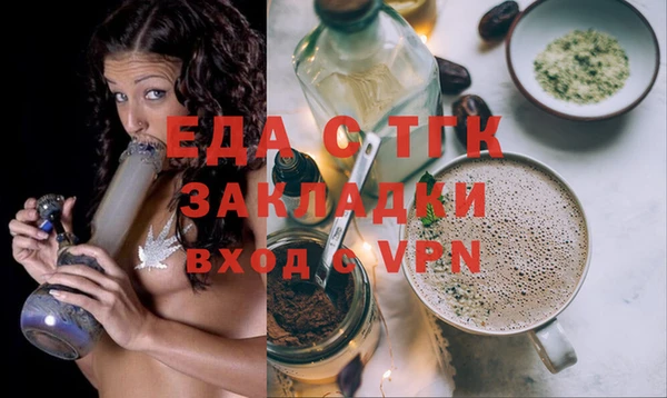 каннабис Алексин