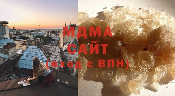 таблы Алексеевка