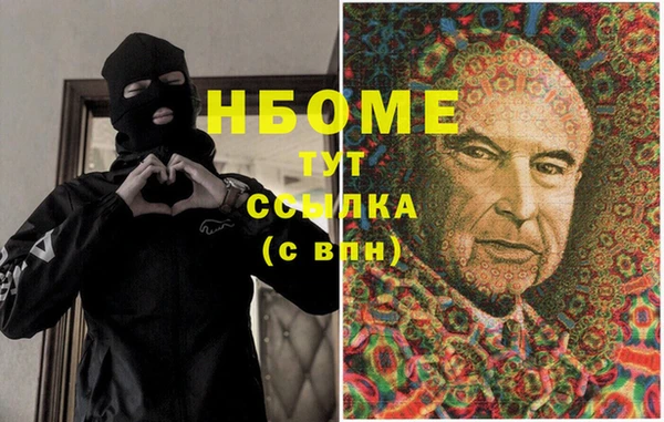 каннабис Алексин
