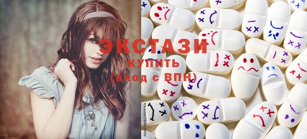 марихуана Алзамай