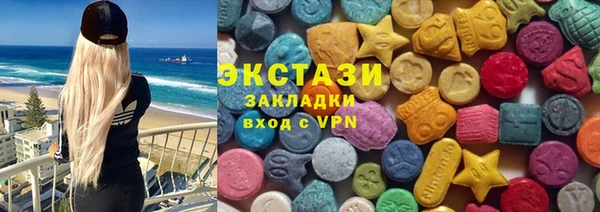 таблы Алексеевка