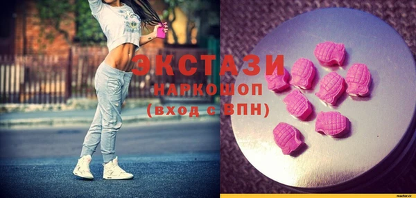 таблы Алексеевка