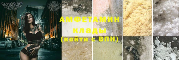 таблы Алексеевка