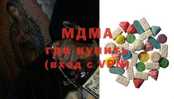 марихуана Алзамай