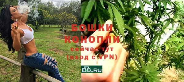 мефедрон Коряжма