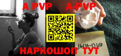 ГАЛЛЮЦИНОГЕННЫЕ ГРИБЫ Заводоуковск