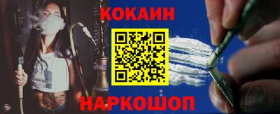 ГАЛЛЮЦИНОГЕННЫЕ ГРИБЫ Заводоуковск