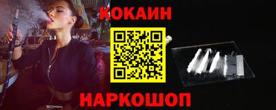 таблы Жуковский