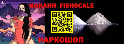 альфа пвп VHQ Заволжье