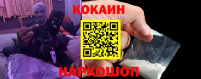таблы Жуковский