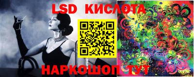 таблы Жуковский