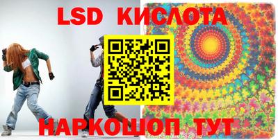 альфа пвп VHQ Заволжье
