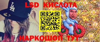 альфа пвп VHQ Заволжье
