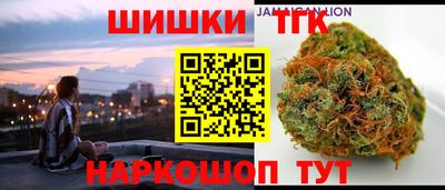 альфа пвп VHQ Заволжье