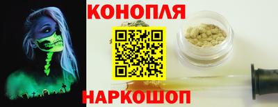 таблы Жуковский