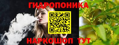 альфа пвп VHQ Заволжье