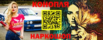ГАЛЛЮЦИНОГЕННЫЕ ГРИБЫ Заводоуковск