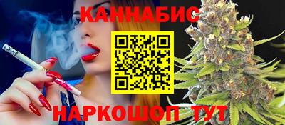 ГАЛЛЮЦИНОГЕННЫЕ ГРИБЫ Заводоуковск