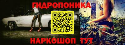 альфа пвп VHQ Заволжье