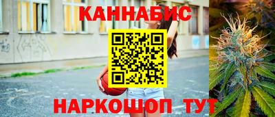таблы Жуковский