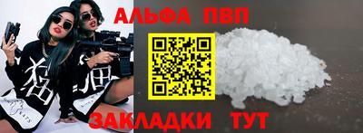 ГАЛЛЮЦИНОГЕННЫЕ ГРИБЫ Заводоуковск