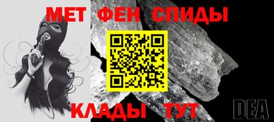 альфа пвп VHQ Заволжье