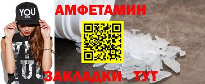 таблы Жуковский