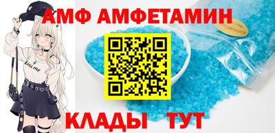 ГАЛЛЮЦИНОГЕННЫЕ ГРИБЫ Заводоуковск
