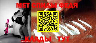 таблы Жуковский