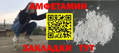 ГАЛЛЮЦИНОГЕННЫЕ ГРИБЫ Заводоуковск