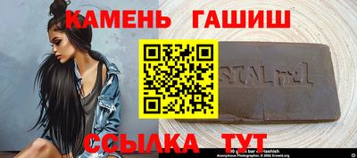 альфа пвп VHQ Заволжье