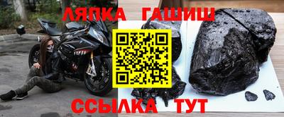 альфа пвп VHQ Заволжье