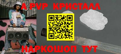 ГАЛЛЮЦИНОГЕННЫЕ ГРИБЫ Заводоуковск