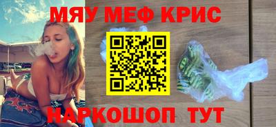ГАЛЛЮЦИНОГЕННЫЕ ГРИБЫ Заводоуковск